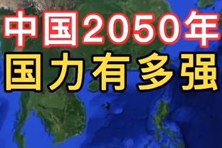 记者：科林蒂安28岁中场罗哈斯将自由加盟迈阿密国际